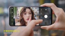 CHOCKY x VIVO S6功能视频「自拍篇」