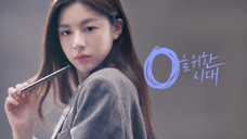 通信-0 TEEN数据流量广告 2020 韩国