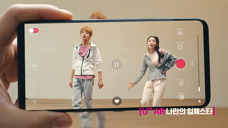 LG U+5G  跳舞篇 2019 韩国