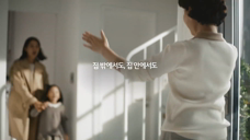 LG 电器广告[韩国]