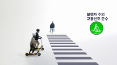 XING XING 共享单车广告[韩国]