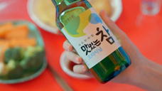 酒精-白薯蒸馏酒广告[韩国][2020.10]